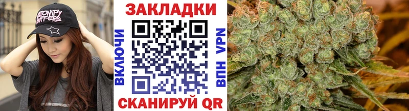 Где можно купить наркотики Павловский Посад Конопля A PVP Cocaine ГАШИШ Меф мяу мяу