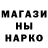 Кокаин VHQ Allisa Redmi