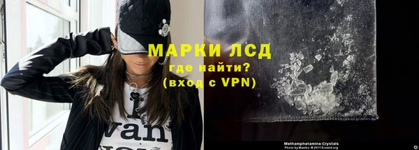 MDMA Premium VHQ Армянск