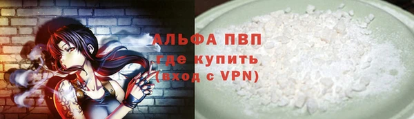 мдпв Семилуки