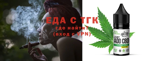 ECSTASY Аркадак