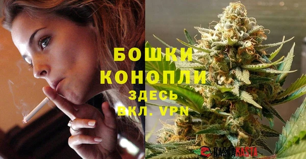 ECSTASY Аркадак