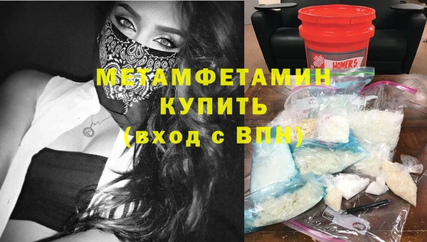 эйфоретик Семикаракорск