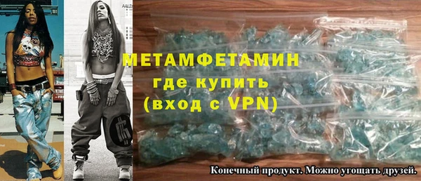 МДПВ Семёнов