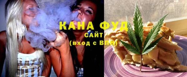 ECSTASY Аркадак