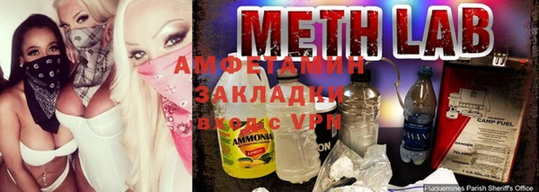 ECSTASY Аркадак