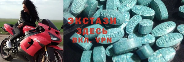 прущие грибы Арсеньев