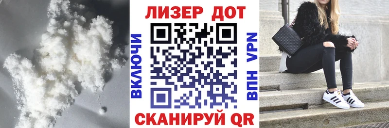 купить  сайты  мега ONION  Лсд 25 экстази ecstasy  сайты даркнета Telegram  Павловский Посад 