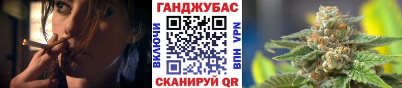 Марихуана тримм  Павловский Посад 